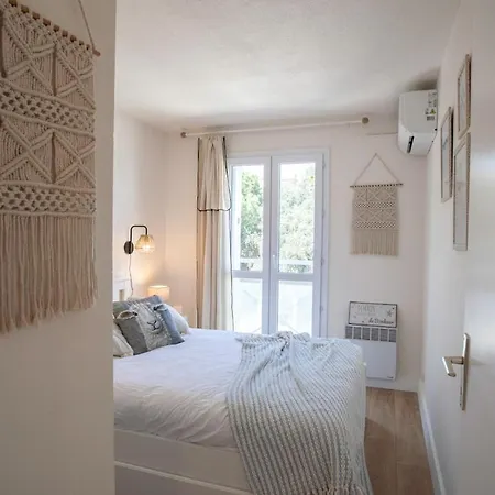 #46 Staywizus - Terrace Ac 4mins Walk Sea Tram T2 Airport Port * 니스